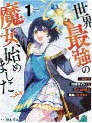 秋霜影视大全-迷雾剧场